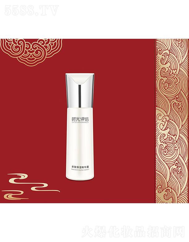 �Ϻ��������yƷ���޹�˾���r(sh��)���H�H�w�����A¶ ������(x��)�y���wˮ��(r��n)