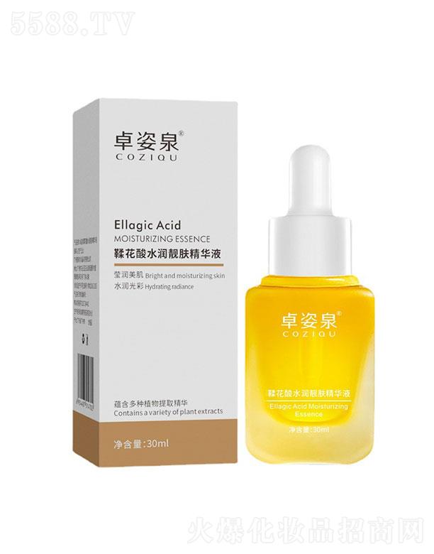 �V�ݳ������yƷ�Ƽ����޹�˾���V�ݳ���   ׿��Ȫ�����ᰲƿ���AҺ   �����wɫ