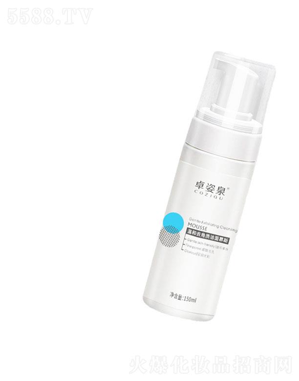 �V�ݳ������yƷ�Ƽ����޹�˾���V�ݳ���   ׿��Ȫ�غ��杙(r��n)ȥ���|(zh��)Ľ˹   ȥ��Ƥ