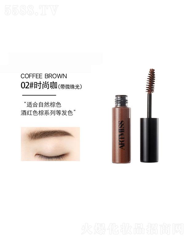 �V���������yƷ���޹�˾��Ψ����ʊy���w�@ɫȾü��02#�r(sh��)�п�