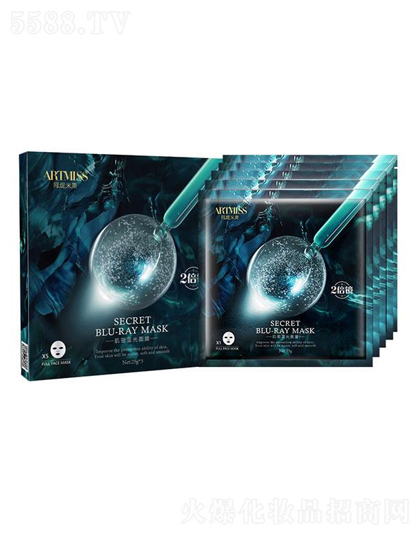 �V���������yƷ���޹�˾��Artmiss������Ĥ�a(b��)ˮ�̝�(r��n)�{(l��n)����Ĥ