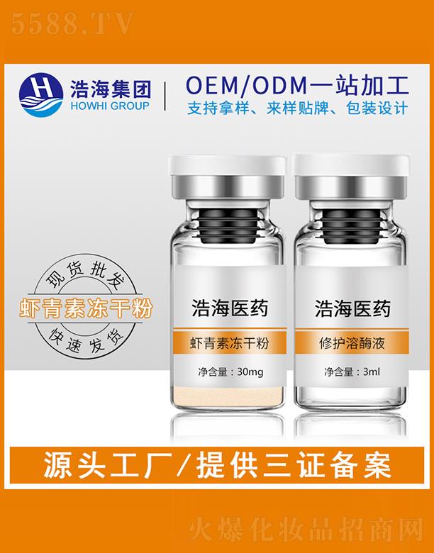 �ƺ��t(y��)ˎ�Ƽ����V�|�����޹�˾���ƺ��t(y��)ˎ�Ƽ�   �ƺ��r���؃��ɷ�   ������ӡ   �����wɫ