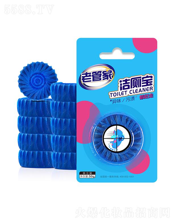 �Ϻ��ܳ�����Ʒ���޹�˾���Ϻ��ܳ� �Ϲܼҝ������ο��b 50g�Ԅ��坍����