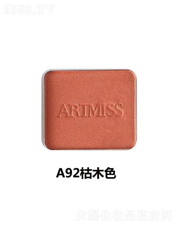 �V���������yƷ���޹�˾��Ψ�����ɫ��ӰA92��ľɫ