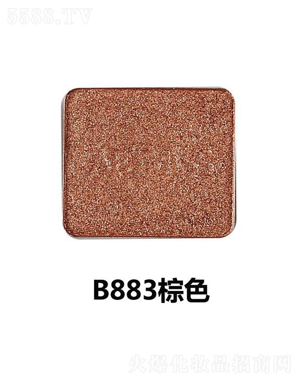 �V���������yƷ���޹�˾��Ψ���������Ӱ�P�M��B883��ɫ