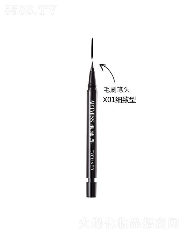 �V���������yƷ���޹�˾��Ψ����������D(zhu��n)�۾�(xi��n)Һ�P X01 ��(x��)����