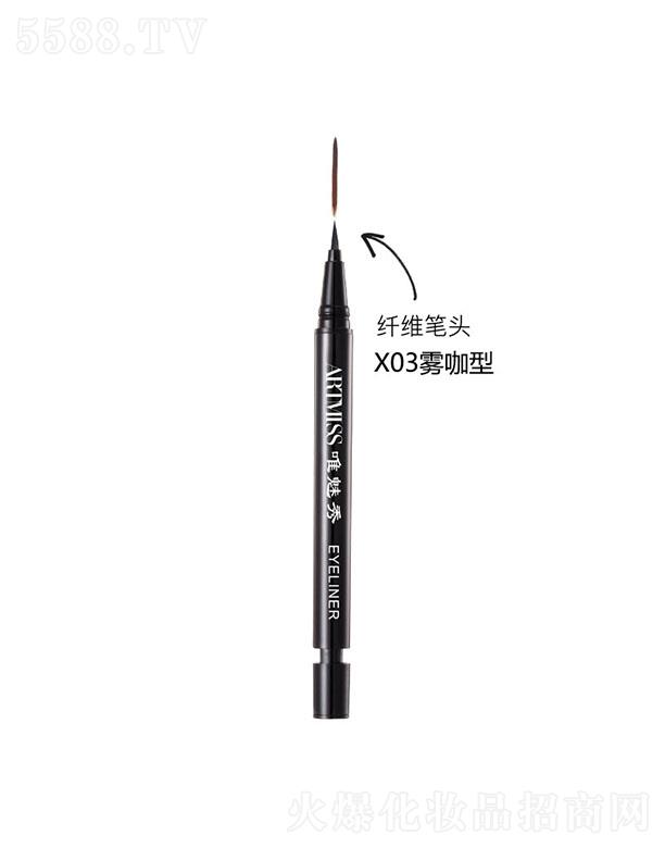 �V���������yƷ���޹�˾��Ψ����������D(zhu��n)�۾�(xi��n)Һ�P X03 �F����