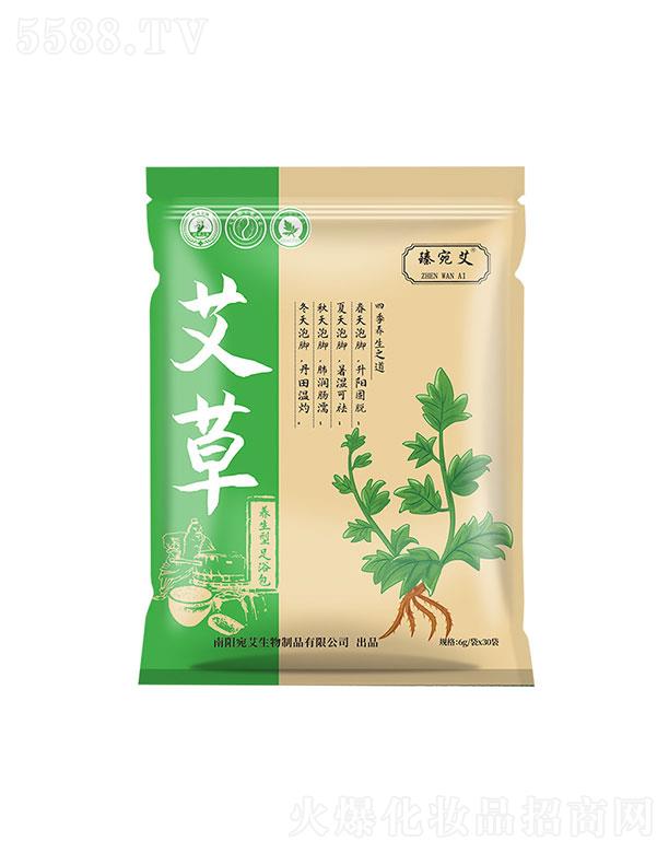 �����������Ʒ���޹�˾�����������   ���𰬰������_�۰�   �غ��{�B(y��ng)