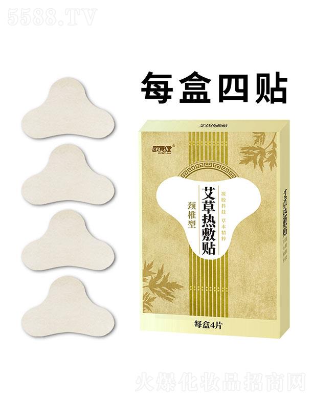 �V�|�_�ɺ�I(y��)����Ƽ����޹�˾���V�|�_�ɺ�I(y��)����  �Wؐ�������N   �����澏