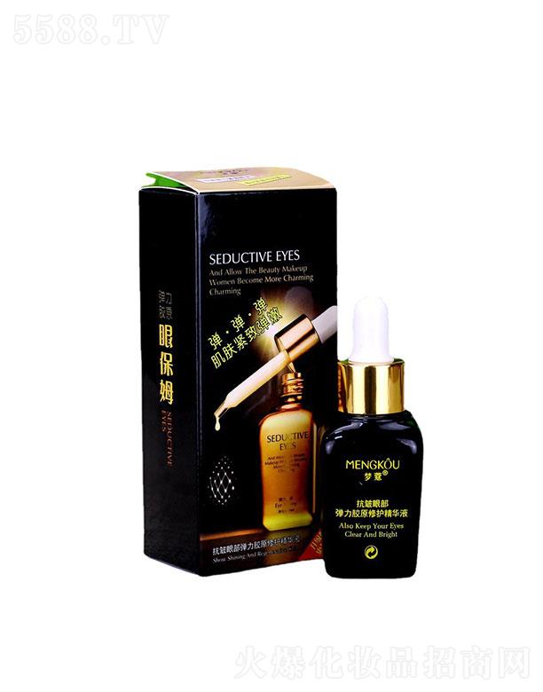 �V����������û��yƷ���޹�˾���V�������   ��(m��ng)ޢ�۲��������o(h��)���AҺ   30ml   ˮ�۾o��