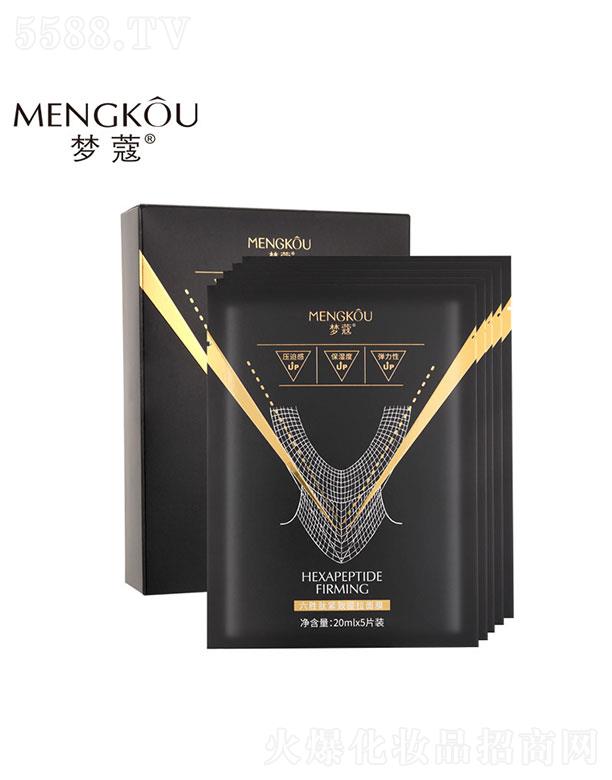 �V����������û��yƷ���޹�˾���V�������   ��ޢ�����ľo��������Ĥ    �澏���o