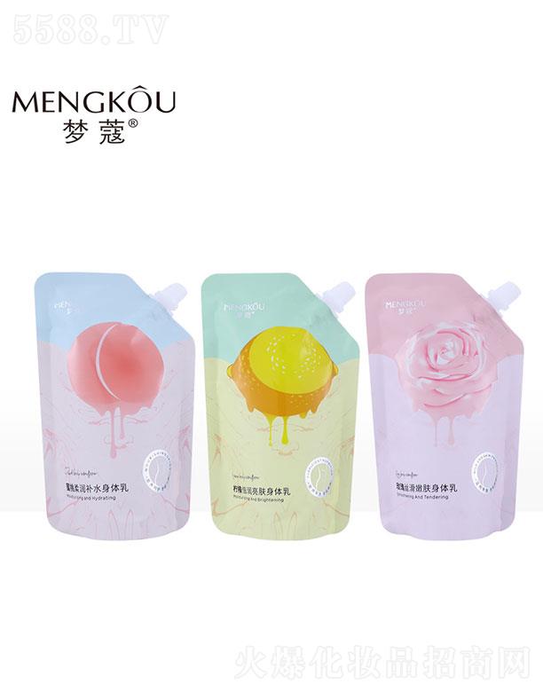 �V����������û��yƷ���޹�˾���V�������   ��ޢ�����᝙�aˮ���w��   ���w����