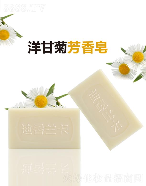 �mϪ�м΃|����Ʒ���޹�˾�������m����ʾշ����� ͸����ֲ��ɷ�ϴ����