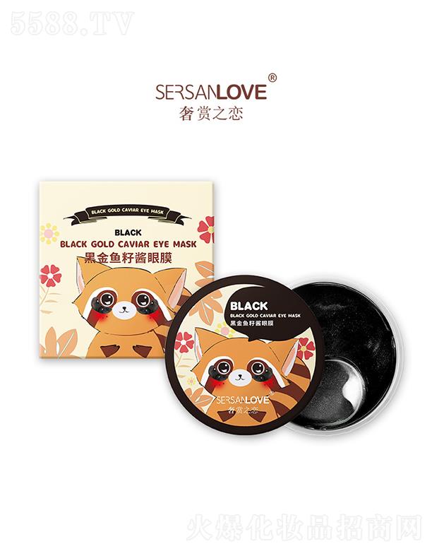 �V�ݹ�㑻��yƷ���޹�˾�����p֮�ٺڽ��~���u��Ĥ ������(x��)�yȥ�ۼy