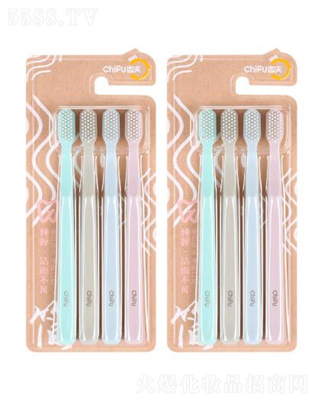 ���^�оG���ջ����޹�˾���X��CHIFU����-����������ˢ