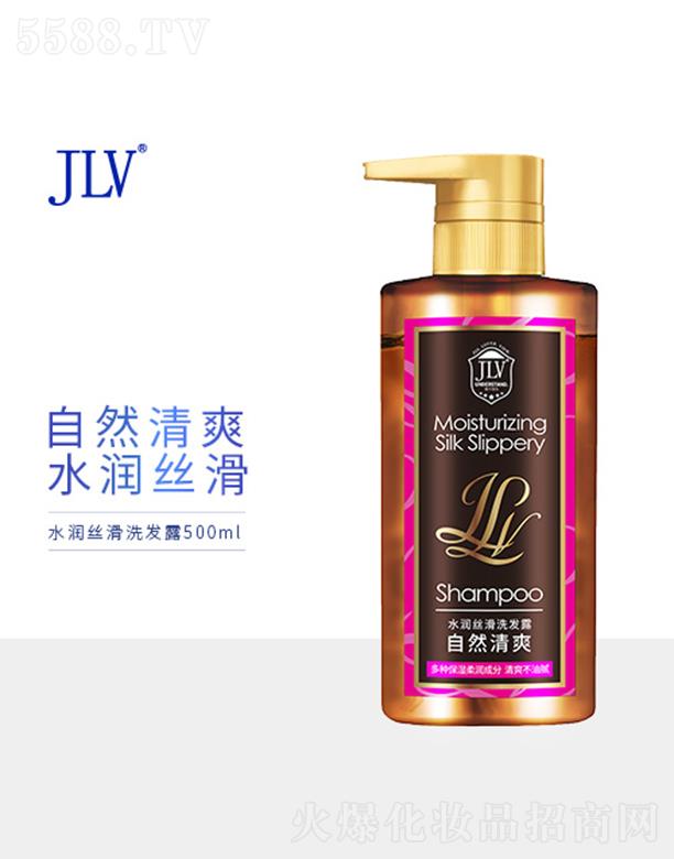 �V�|�t���ջ����Q���޹�˾��JLVˮ���Ửϴ�l(f��)¶ 500ml�Sӯ������ˬ����ā
