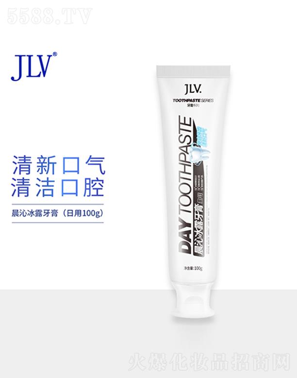 �V�|�t���ջ����Q(m��o)���޹�˾��JLV���߱�¶���� 100g���¿ښ� �坍��ǻ