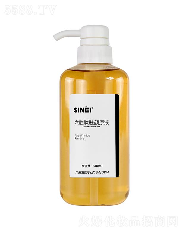 �V����л��yƷ���޹�˾���V�����   �z���������v�ԭҺ   �a(b��)ˮ����   �o�����o(h��)