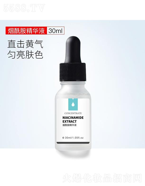 �V����л��yƷ���޹�˾���V�����   ����������ԭҺ   �a(b��)ˮ����   �̝�(r��n)���o(h��)