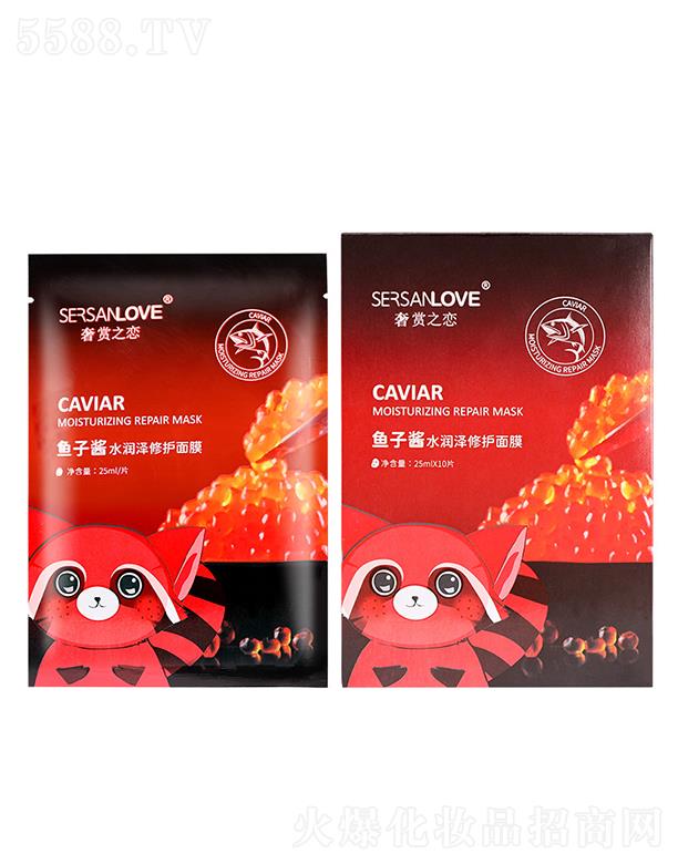 �V�ݹ�㑻��yƷ���޹�˾�����p֮���~���uˮ�������o��Ĥ 25ml�aˮ���ɜغ����B(y��ng)