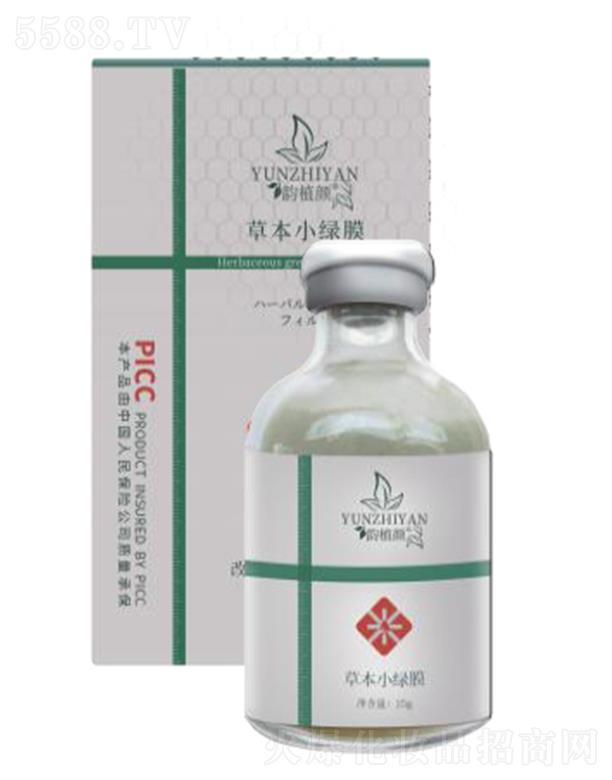 ���Ͼŵ�����Ƽ����޹�˾���ֲݱ�С�GĤ 25g �鼡�w�ṩˮ��