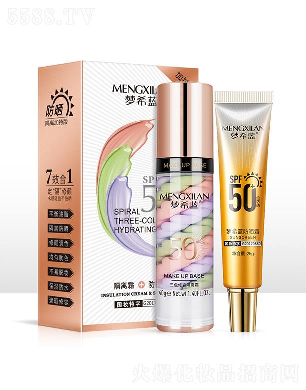 �V�݉�ϣ�{���yƷ���޹�˾���V�݉�ϣ�{   ��ϣ�{��ɫ���x˪   ��������   �������