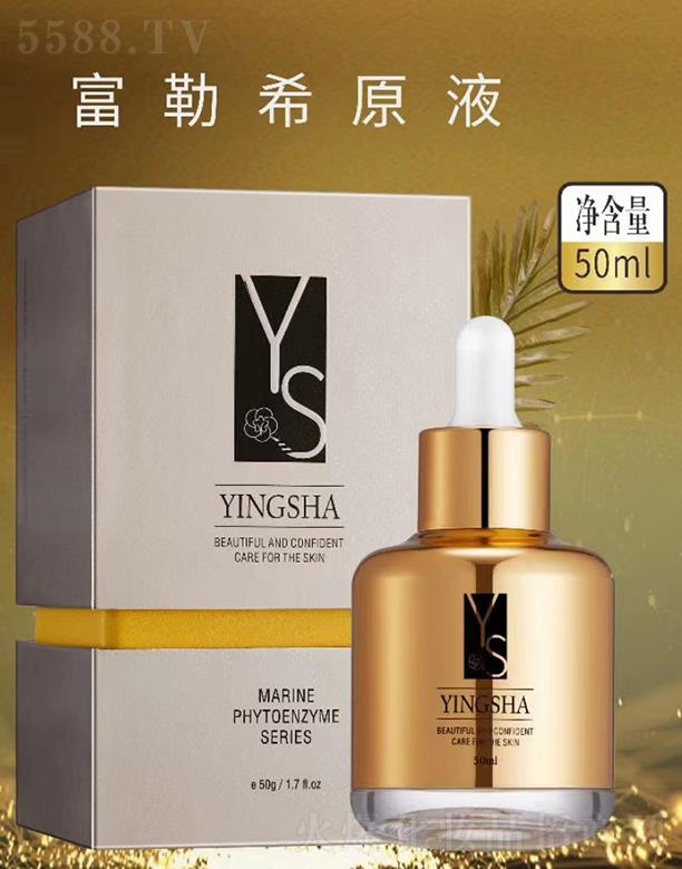 �V��Ʒ������Ƽ��l(f��)չ���޹�˾����ɯ����ϣԭҺ 50ml