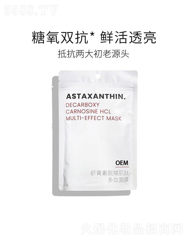 �V�|���΄�(chu��ng)�V����Ƽ����޹�˾���V�|���΄�(chu��ng)�V����   ���΄�(chu��ng)�V�r�����p�����A��Ĥ   �a(b��)ˮ���ǿ���