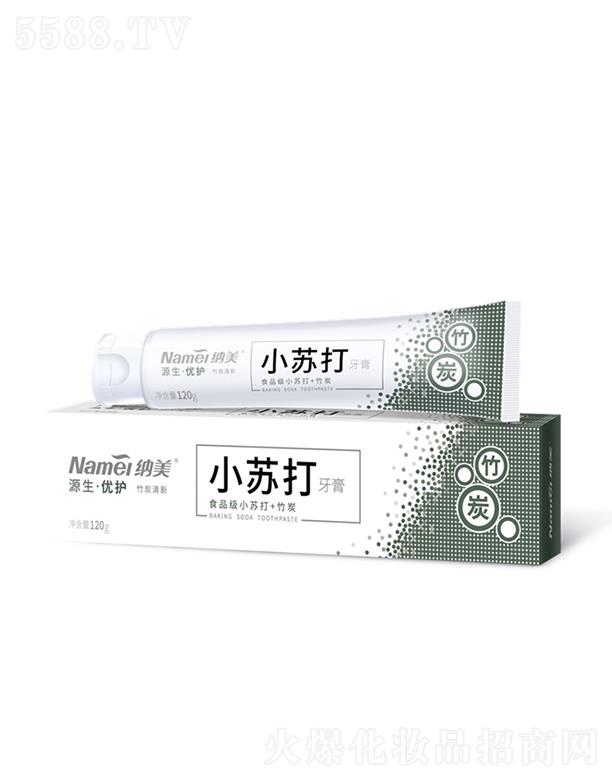 �V�����λ��yƷ���޹�˾���V������   �{��С�K������   ���X�o(h��)�l  ���¿ښ�   120g