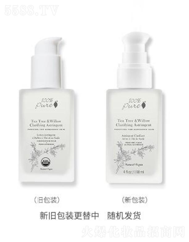 ��ݻ��������Q���޹�˾��Pure�������弡�{�����Aˮ �غ�߀ԭ��