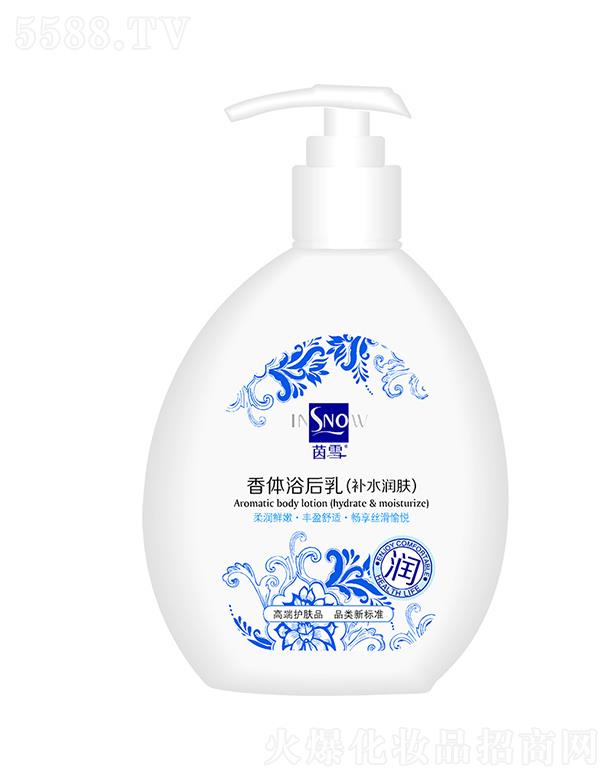 �V�����f������Ƽ����޹�˾���V�����f��   ��ѩ���wԡ����   �aˮ����   ����ā