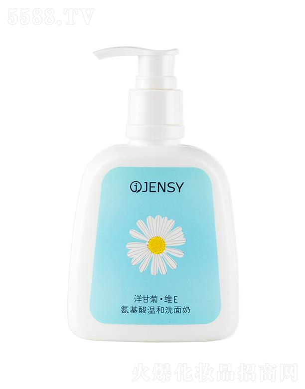 �V�����f������Ƽ����޹�˾���V�����f��   ���l��ʾհ�����SEϴ����   �aˮ  �غͲ��o��238ml