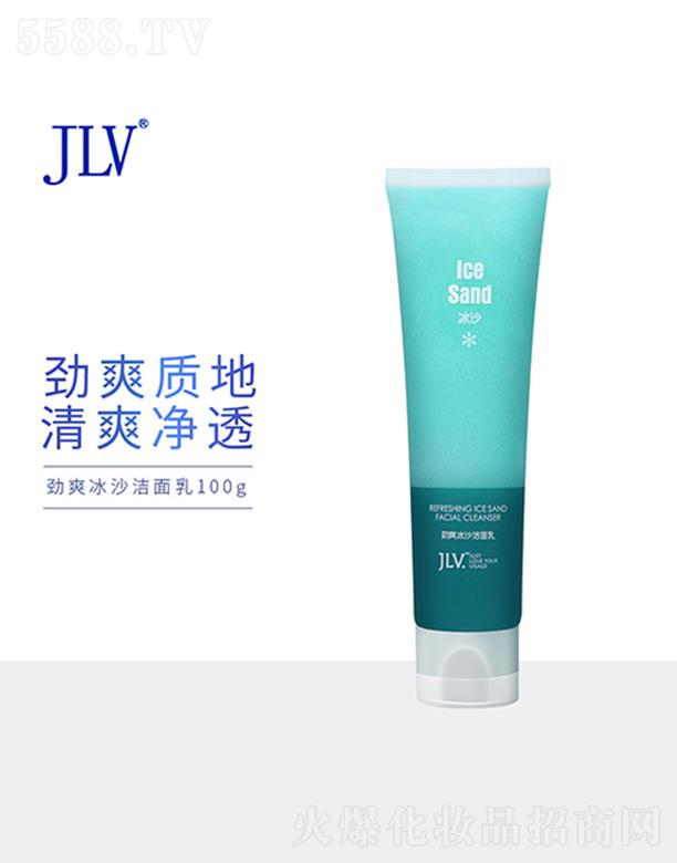 �V�|�t���ջ����Q���޹�˾��JLV��ˬ��ɳ������ 100g����坍���^ë��ϴ����
