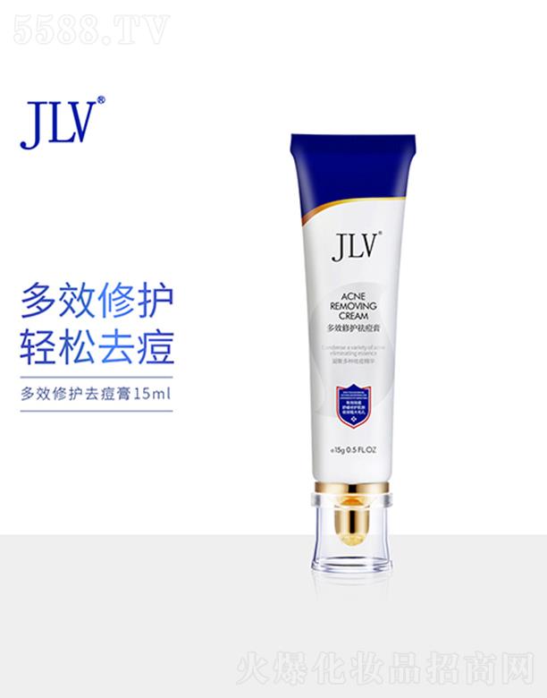 �V�|�t���ջ����Q(m��o)���޹�˾��JLV��Ч���o(h��)��� 15ml
