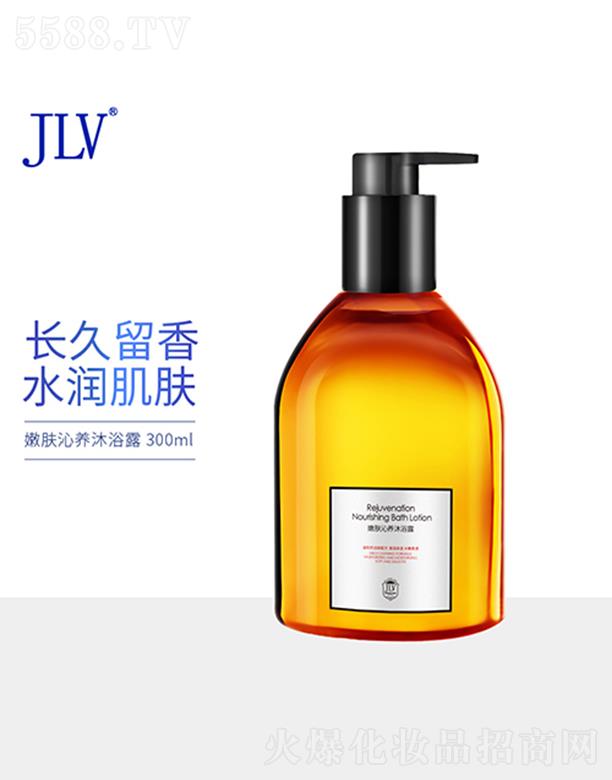 �V�|�t���ջ����Q(m��o)���޹�˾��JLV���w���B(y��ng)��ԡ¶ 300ml�������� ��ā���w