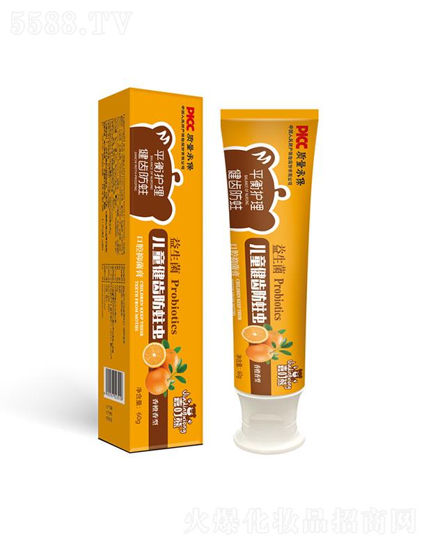 ����ˎ����(sh��)�I(y��)���޹�˾������ˎ��   �ζ�����������ͯ���X�����x(ch��ng)����   �����x(ch��ng)