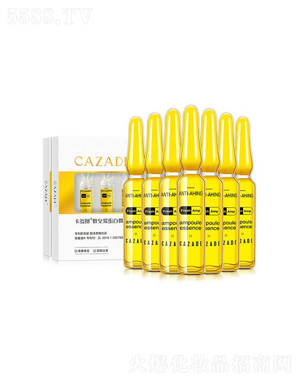 �V��һһ���＼�g(sh��)���޹�˾���V��һһ   ���ˈD��ʝ{��ƿ���AҺ   ��ā�⻬