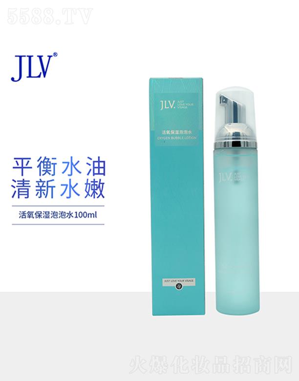 �V�|�t���ջ����Q���޹�˾��JLV������������ˮ 100mlƽ��ˮ������ˮ��