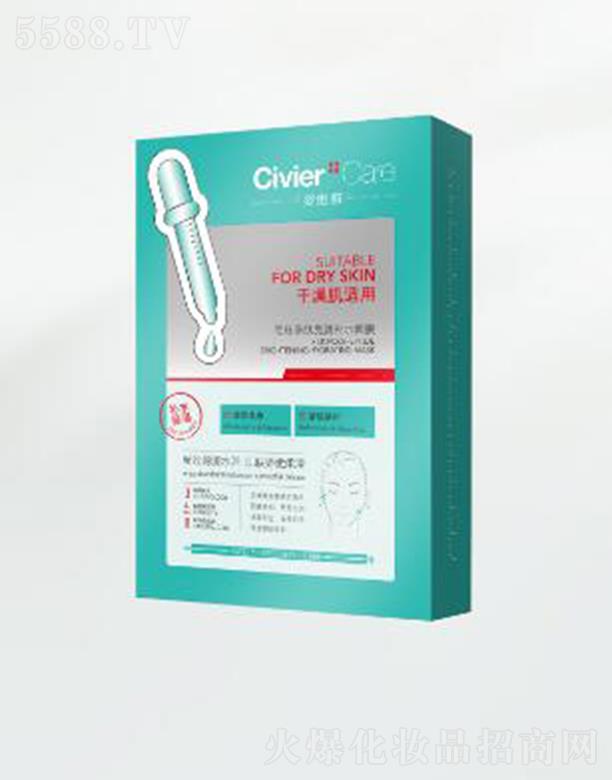 �V�����˾S�Ż��yƷ���޹�˾���˾S���Q�z�����a(b��)ˮ��Ĥ ���wˮ����͸�й��