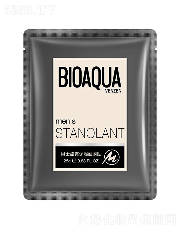 �V���А�ɏ���yƷ���޹�˾���V���А�ɏ   ��Ȫ����ʿ��ˬ������Ĥ�N   �aˮ�̝�