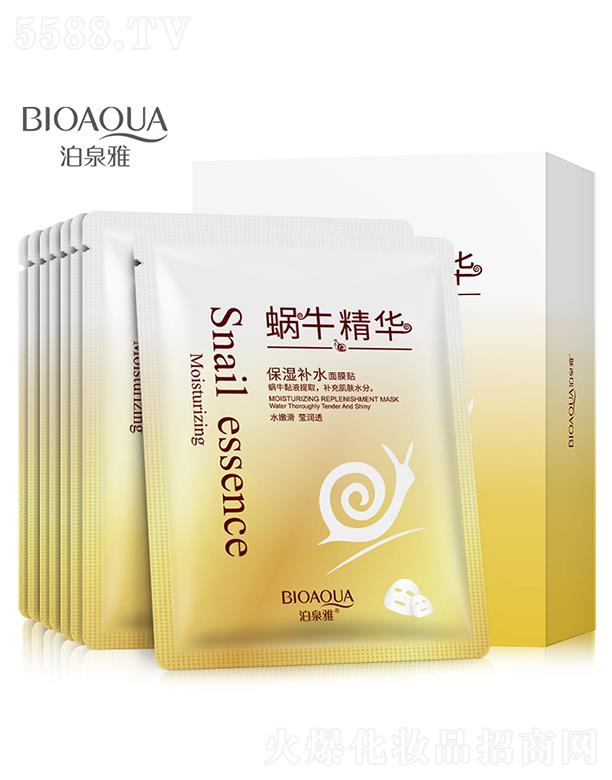 �V���А�ɏ���yƷ���޹�˾���V���А�ɏ  ��Ȫ��΁ţԭҺ�����a(b��)ˮ��Ĥ  10Ƭ   �����a(b��)ˮ��(x��)ā