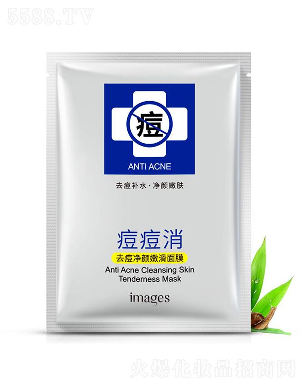 �V���А�ɏ���yƷ���޹�˾���V���А�ɏ    ������ȥ������ۻ���Ĥ   �����