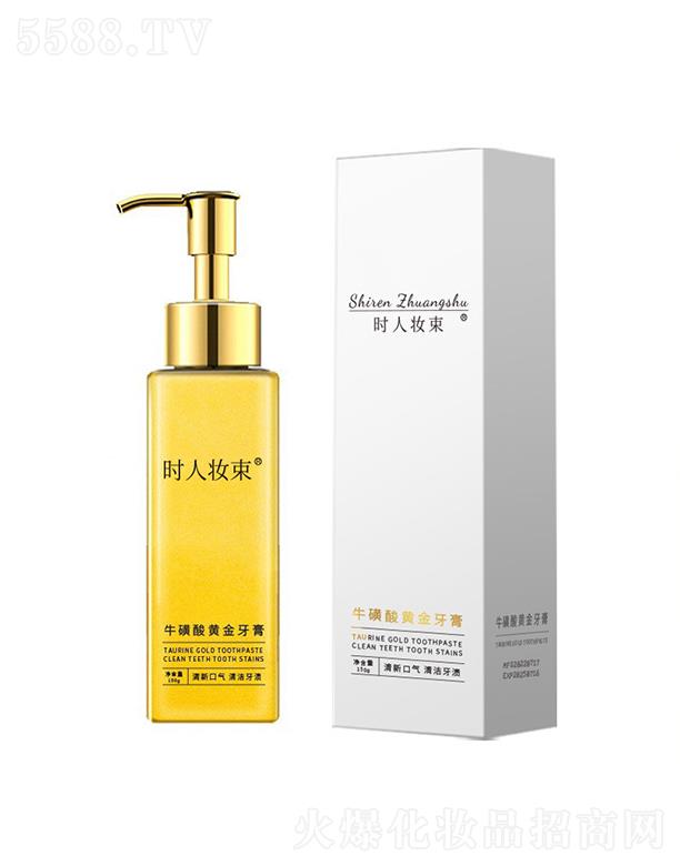 �V���И��S����Ƽ����޹�˾���r�ˊy���������S������ ȥ���ڳ�ȥ���n