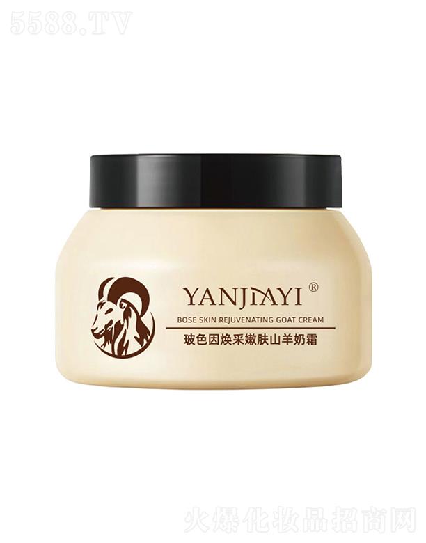 �V���И�(l��)�S����Ƽ����޹�˾����˲�ɫ�򟨲����wɽ����˪ ��ˬ����ā