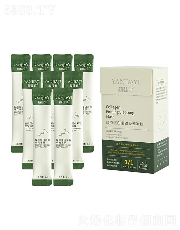 �V���И��S����Ƽ����޹�˾������zԭ���׾o��������Ĥ �aˮ����o��ͿĨ