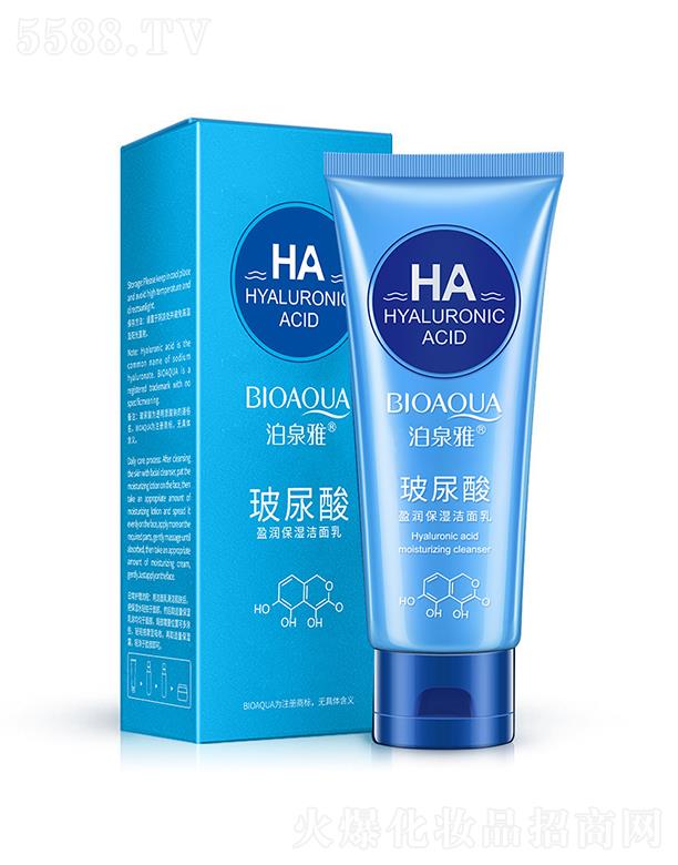 �V���А�ɏ���yƷ���޹�˾���V���А�ɏ  ��Ȫ�Ų�����ӯ��(r��n)��������   �a(b��)ˮ���B(y��ng)