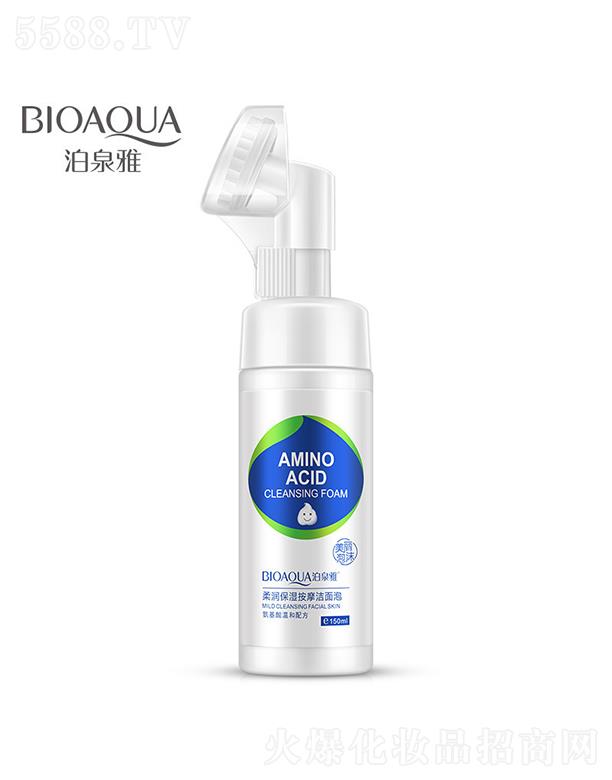 �V���А�ɏ���yƷ���޹�˾���V���А�ɏ   ��Ȫ���᝙(r��n)����Ħ������   �a(b��)ˮ�坍ë��