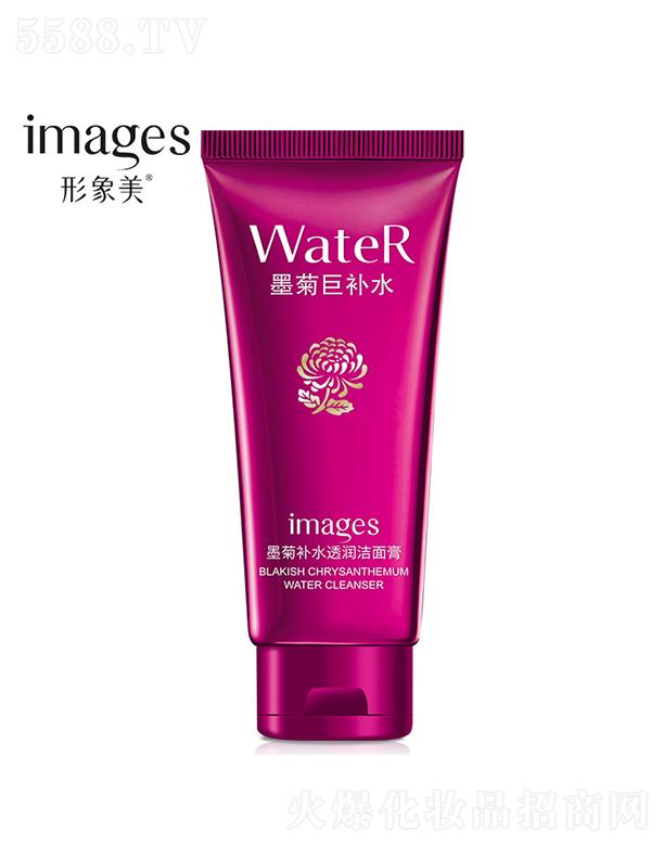 �V���А�ɏ���yƷ���޹�˾���V���А�ɏ   ������ī���a(b��)ˮ͸��(r��n)�����   ��ˬ����   �տsë��