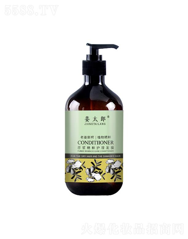 �V�|��������Ƽ����޹�˾���V�|��������   �۳����콪̫��ԭ�{�����o(h��)���l(f��)Ĥ  �a(b��)ˮ����   500ml