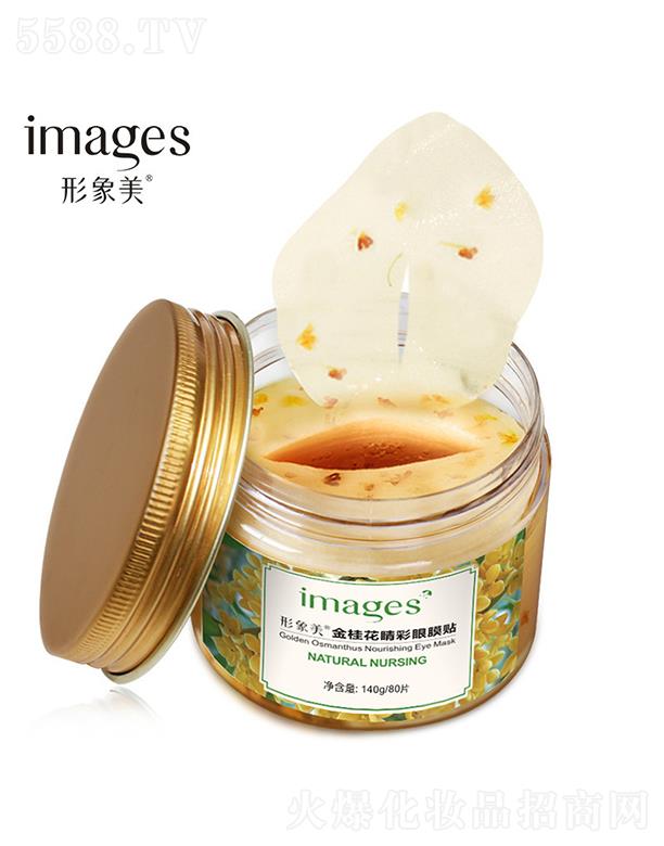 �V���А�(��i)ɏ���yƷ���޹�˾���V���А�(��i)ɏ  ��Ȫ�Ž����Ĥ�N  80Ƭ  �����o��  �����a(b��)ˮ